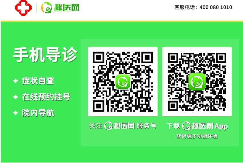 QQ截圖20170522162743.jpg